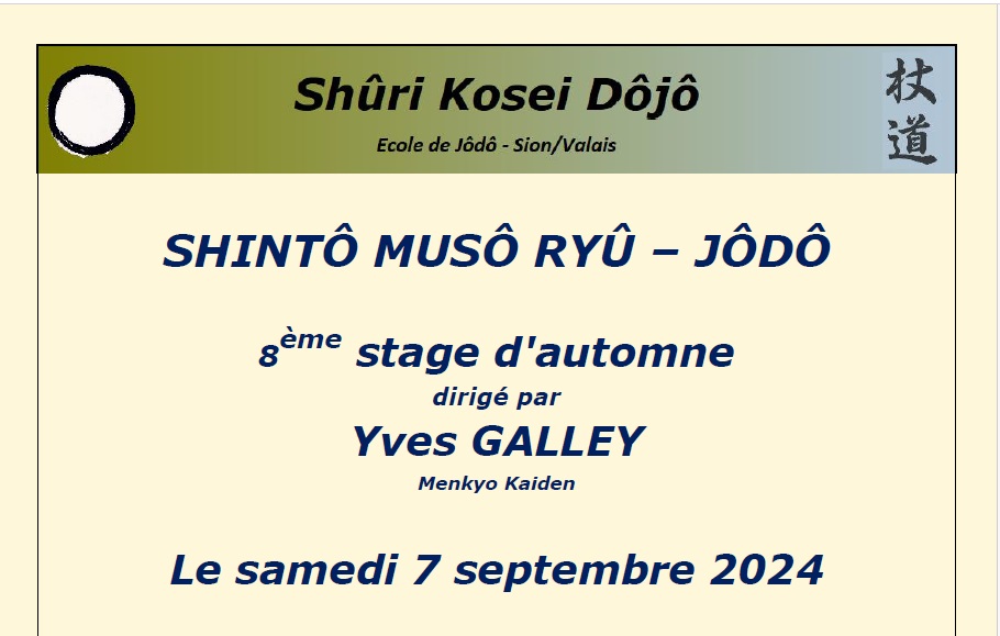 Stage de Jôdô à Sion/Valais organisé par le Shûri Kosei, Pillet Jean-Jérôme et Bénédicte Bourdin
